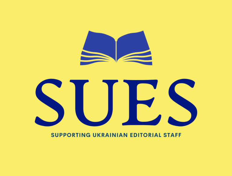 illustration Le Fonds national pour la science ouverte soutient l’édition scientifique ukrainienne